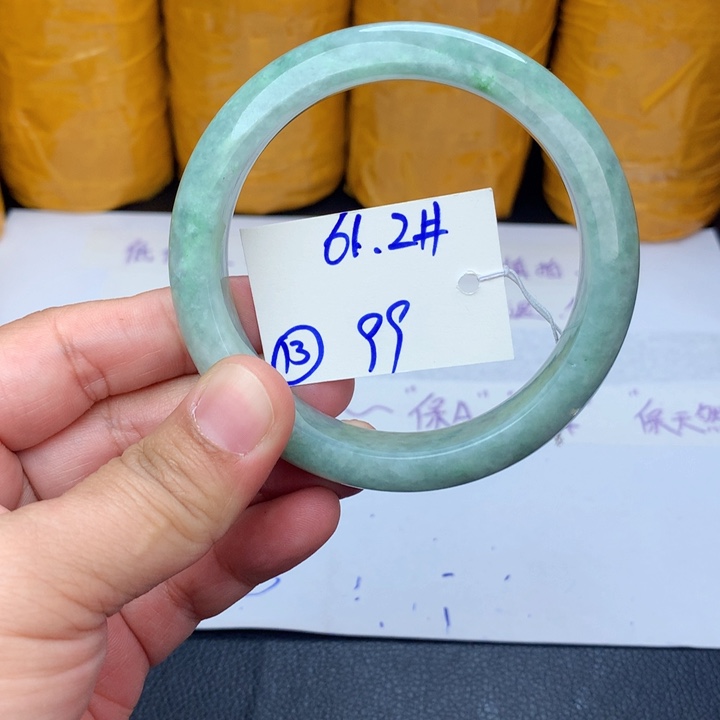 未镶嵌手镯翡翠13