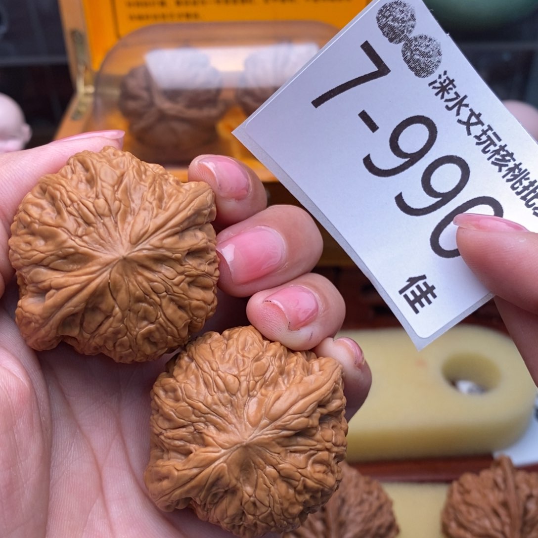 文玩核桃把件42铁锤妹妹