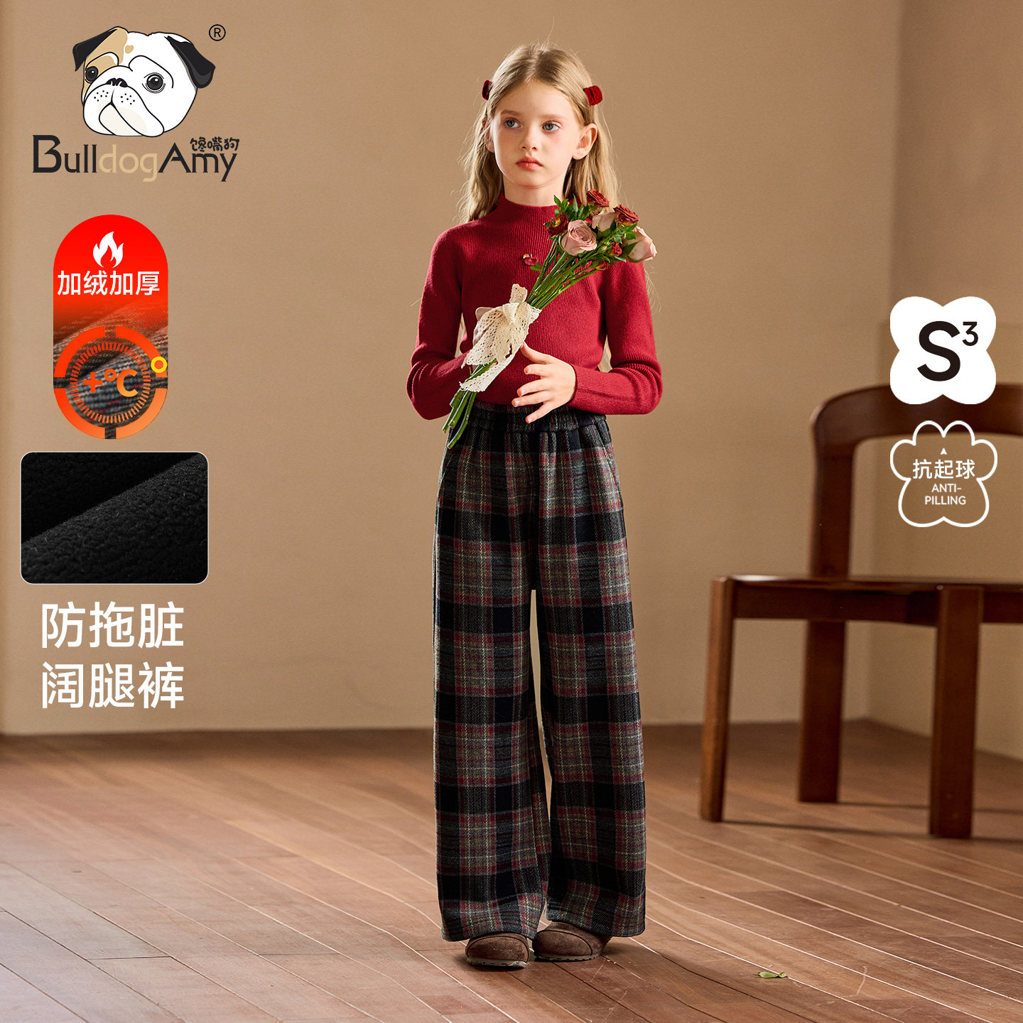 馋嘴狗女童加绒休闲裤2025冬装新款洋气儿童加厚长裤女孩阔腿裤子