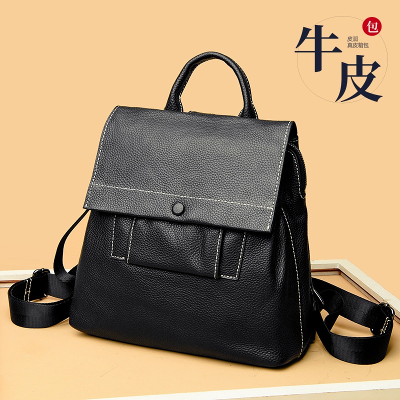 【真皮女包】头层牛皮双肩背包时尚休闲肩包耐磨软皮学院风旅行包包
