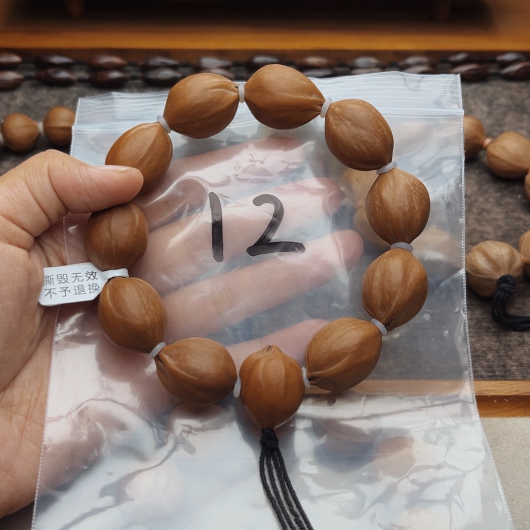 手串/手链橄榄核12号，1.9×2.5三花梅林铁核