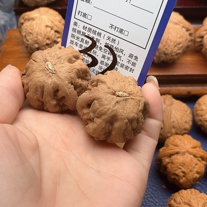 桃核吊坠霸王龙狮子头39