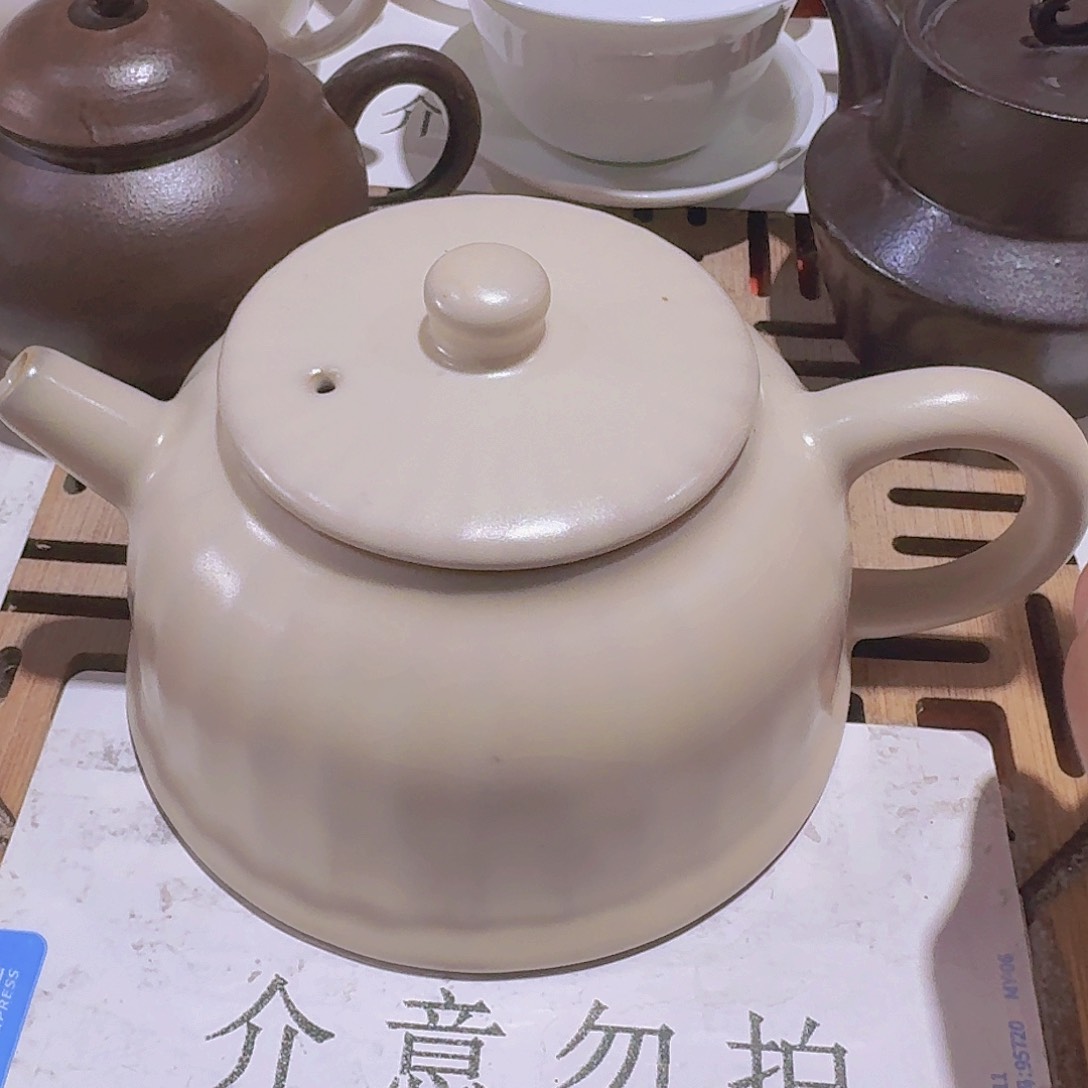 瑕疵茶具，介意勿拍