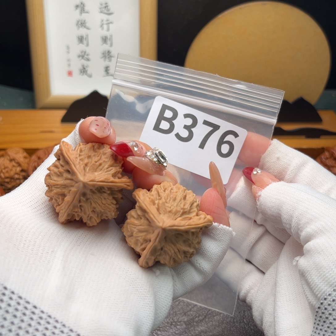 文玩核桃把件37盘山三棱b 376