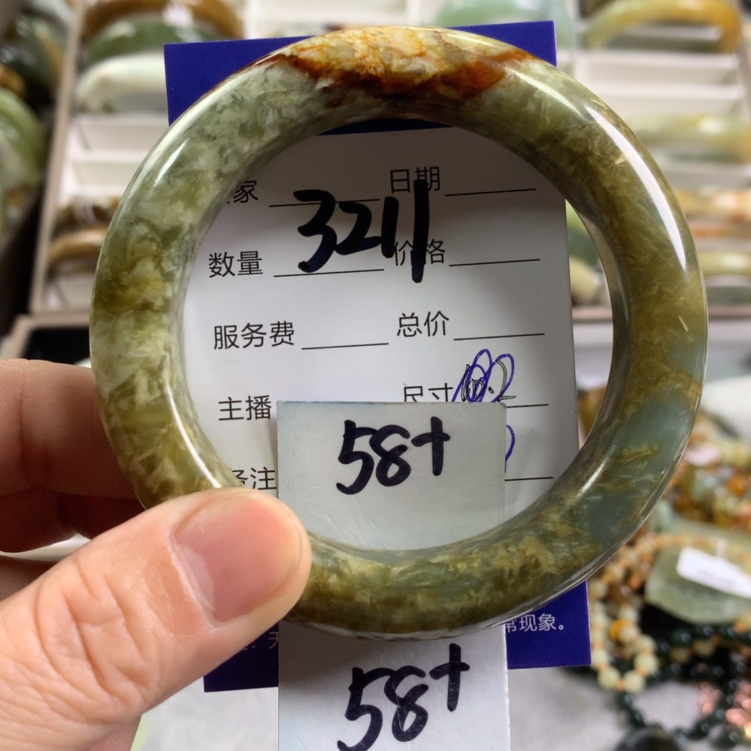 蛇纹石玉手镯未镶嵌3211
