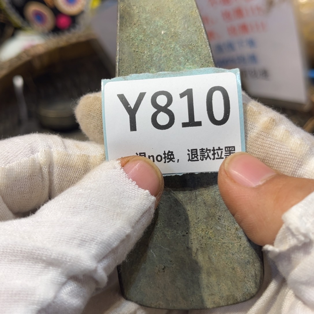 张***4陶瓷直播链接火爆热卖热卖