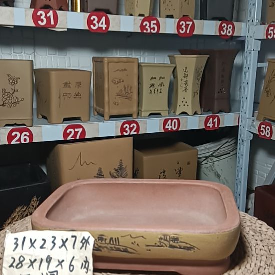 红陶陶瓷阳台盆景花盆