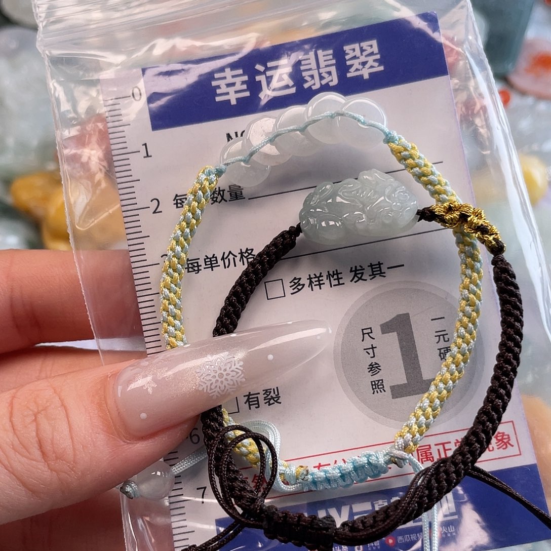 翡翠未镶嵌颈饰hhh