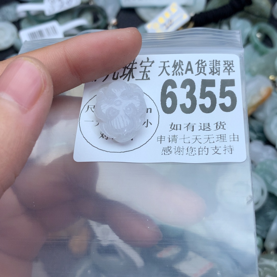 翡翠颈饰未镶嵌6355。