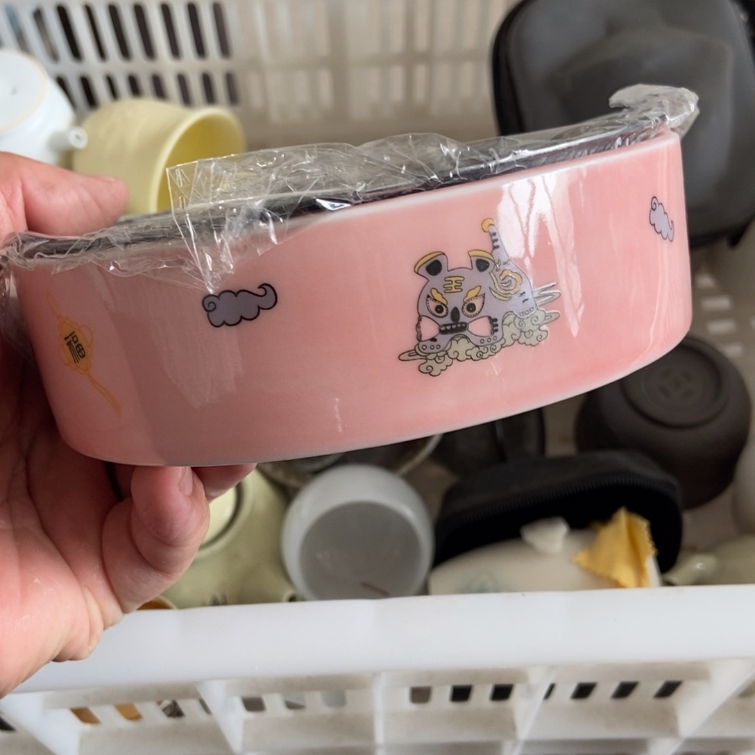 直播链接直播链接