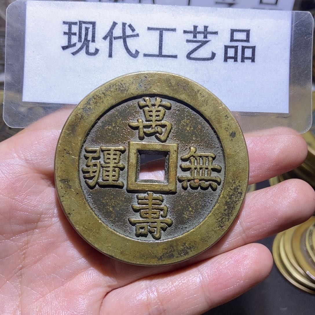 铜现代工艺品现代文创品