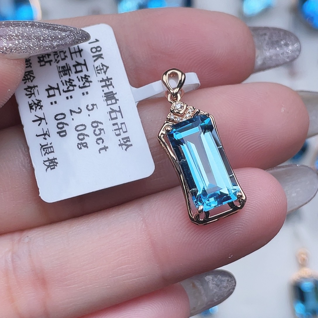 刘***睿托帕石18K金镶嵌吊坠(不含链)