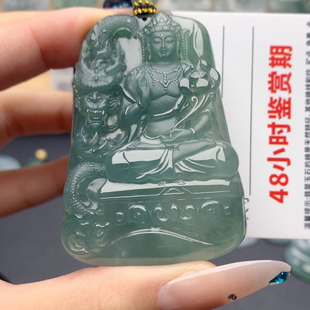 会***猫翡翠未镶嵌颈饰大势至菩萨