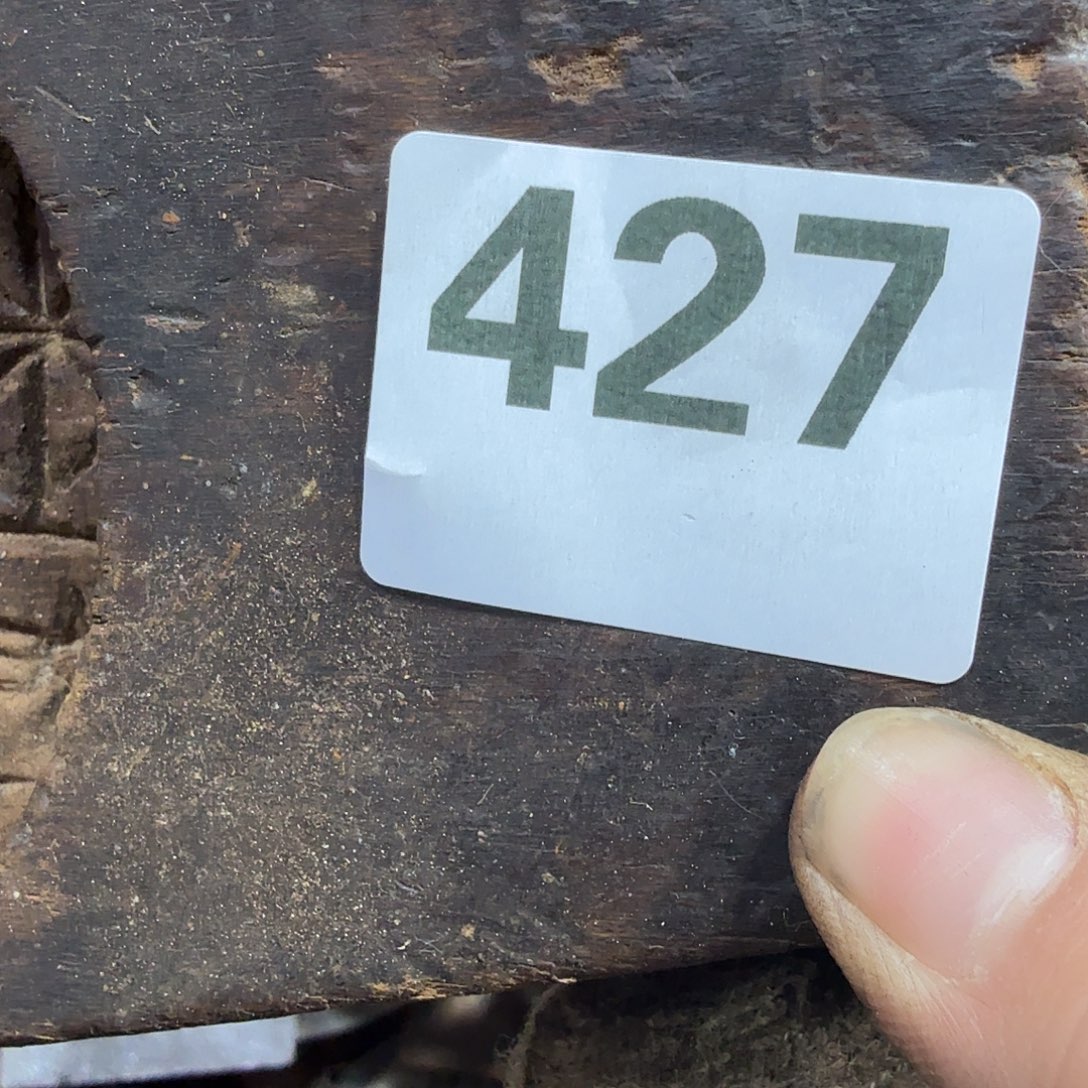 锔***）一物一图，工艺品。