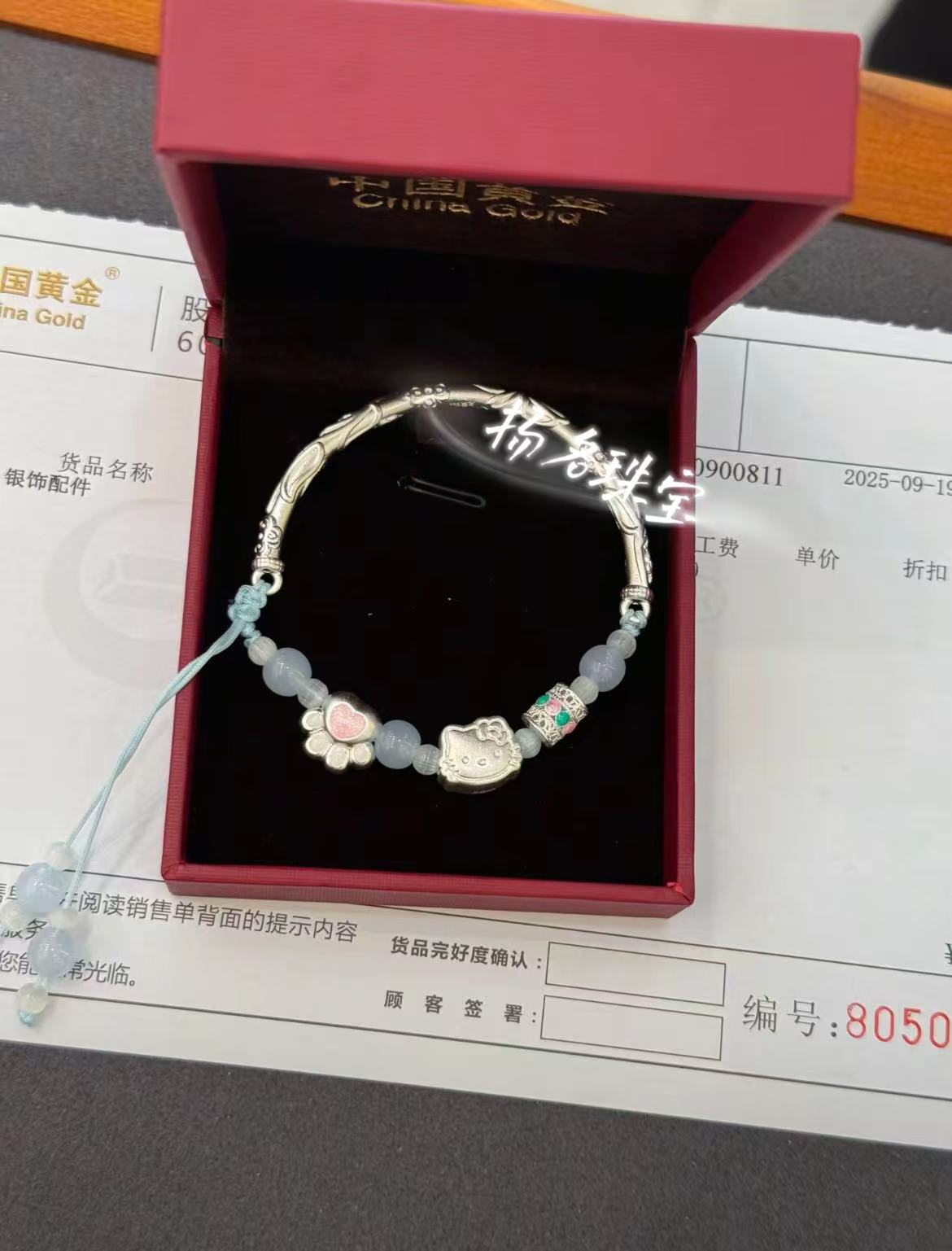 足银手链 足银999半镯hellokitty猫美乐蒂手链送亲子女友小众礼物