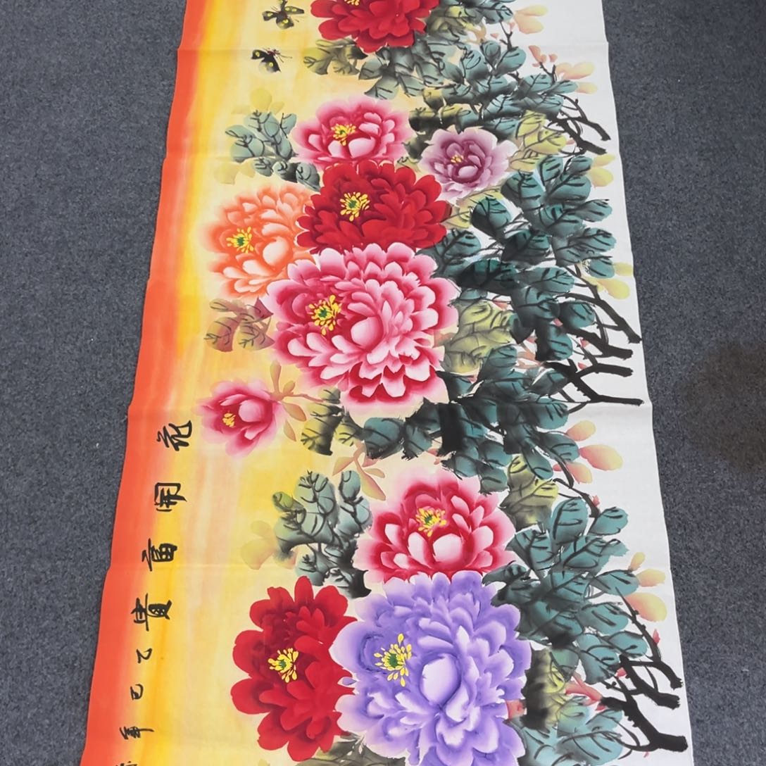 国画我们的目标是成为一