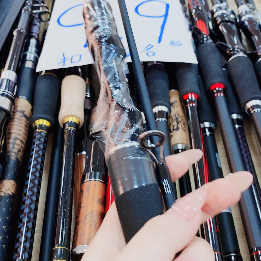 银色枪柄2.1米12号19号