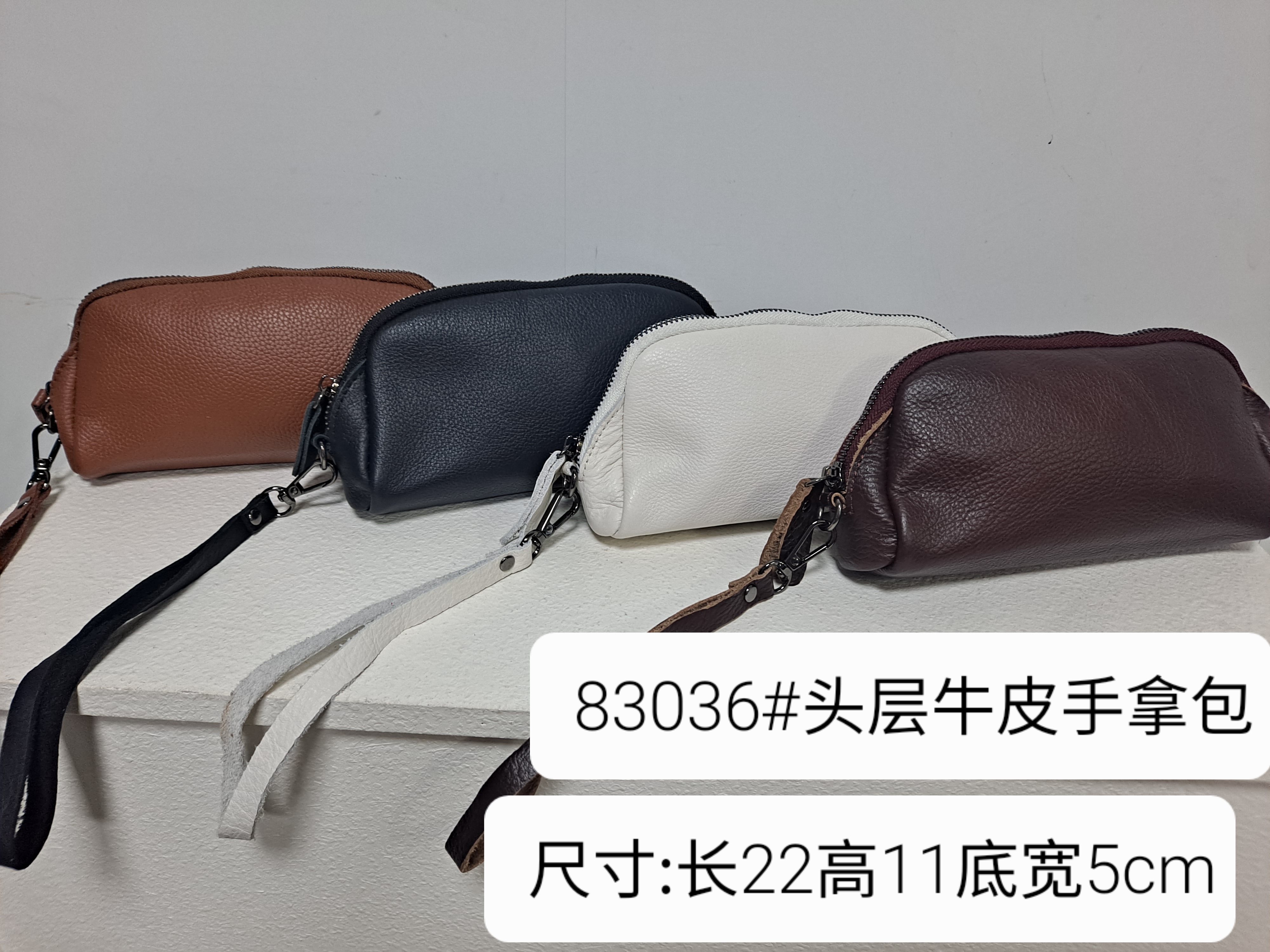 83036#头层牛皮潮流休闲女士手拿小包
