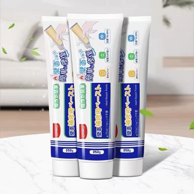 64003  UYIKU墙面修补膏（250g）