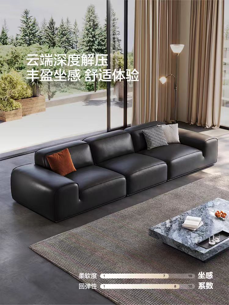 （悍马系列）网红爆款意式极简大黑牛直排真皮沙发半青皮全皮