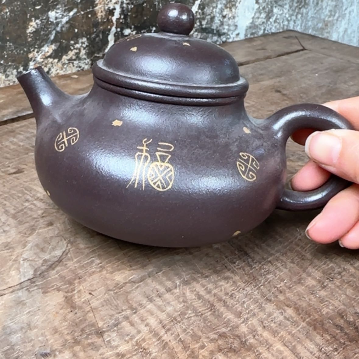 【闪购商品】紫砂茶壶紫砂艺术品