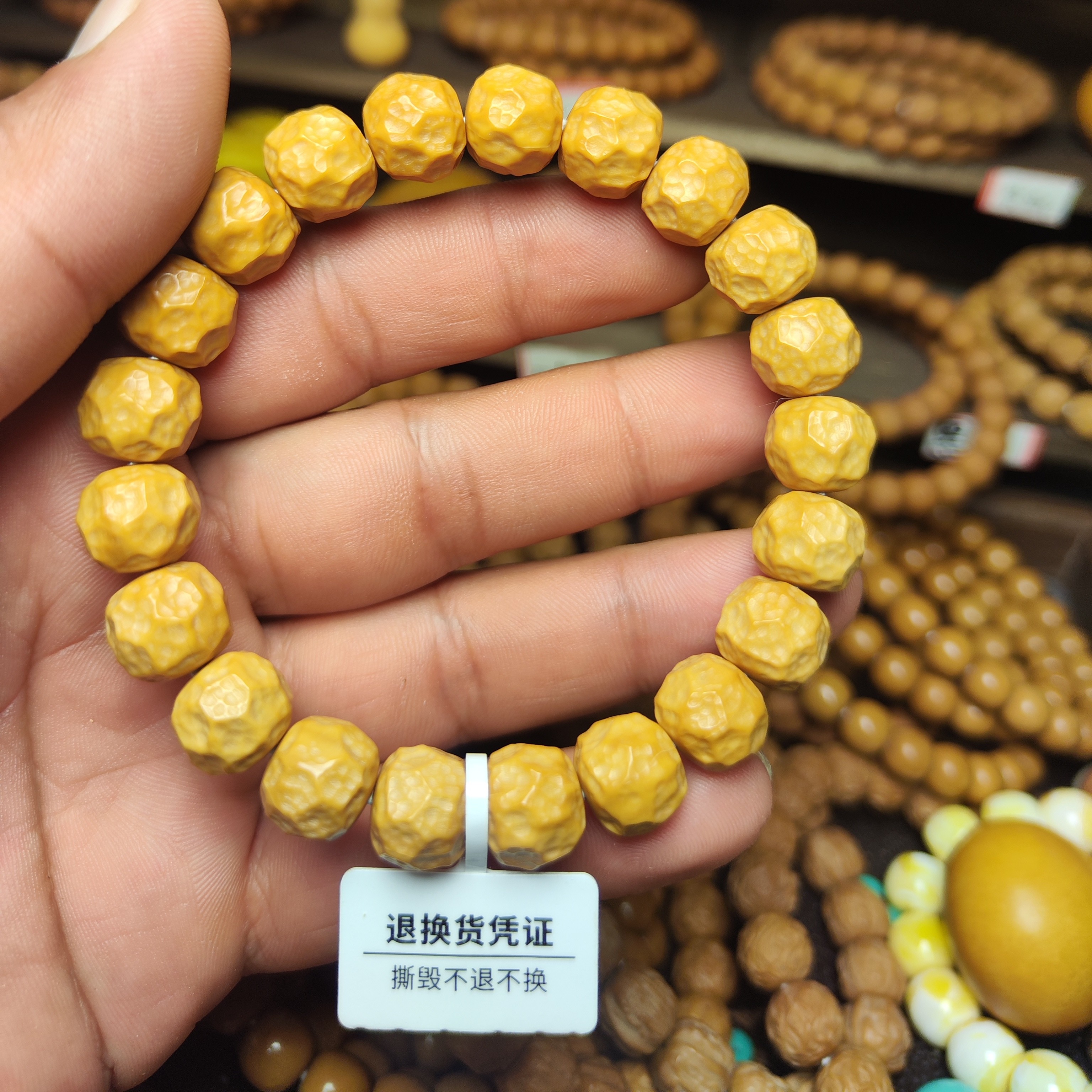 全品无暇猴头雕刻无相手串