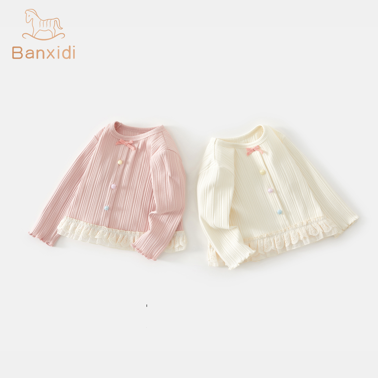 班喜迪女童长袖t恤秋新款洋气百搭儿童公主打底衫女宝宝秋冬上衣