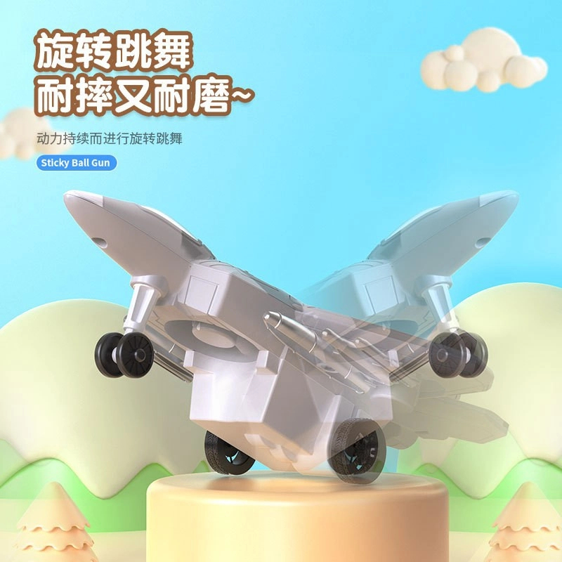 儿童玩具飞机惯性驱动360°特技旋转战斗机模型耐摔宝宝趣味礼物