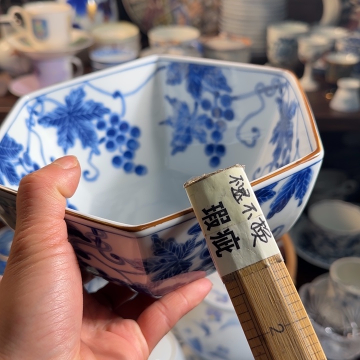 0000满18米包邮，默认微瑕谨慎参拍，不退不换