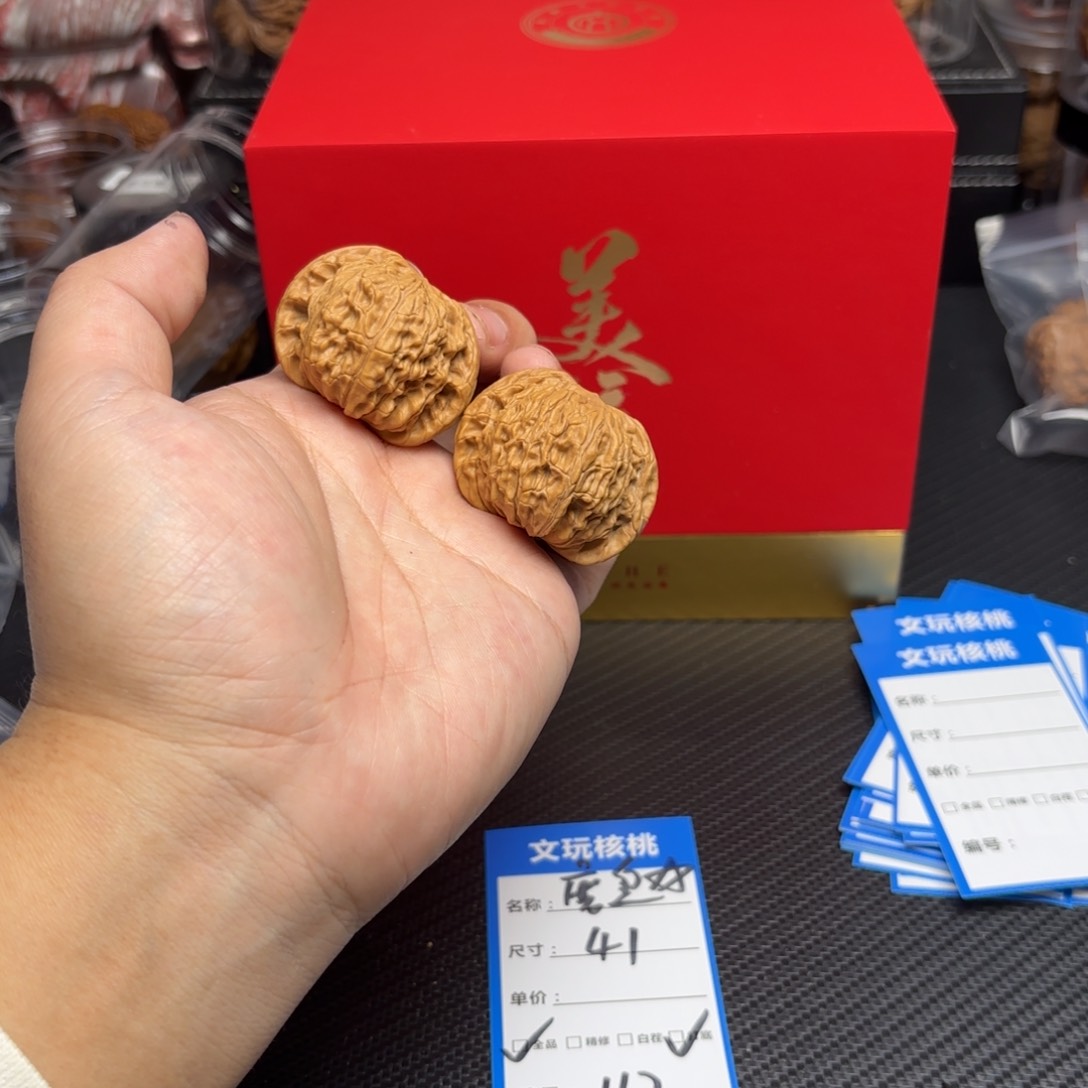 文玩核桃把件112……