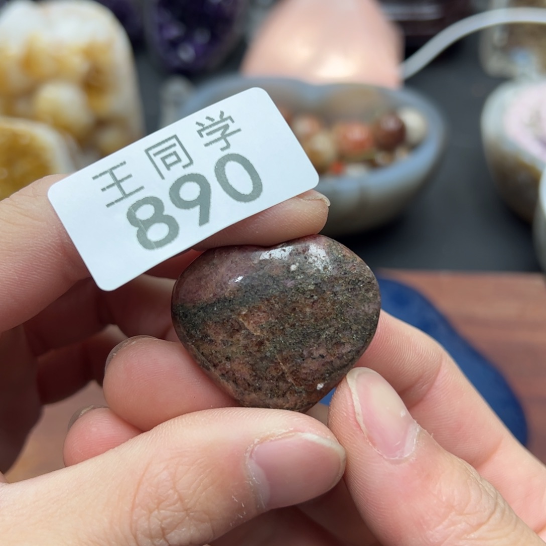 水晶水晶摆件未镶嵌890