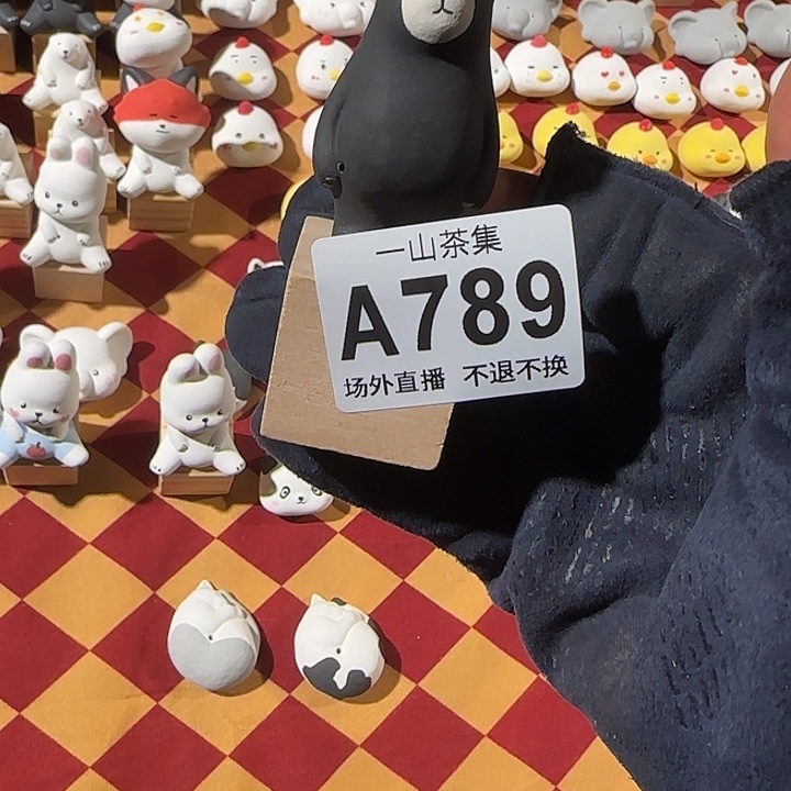 V***e陶瓷陶瓷陶瓷陶瓷