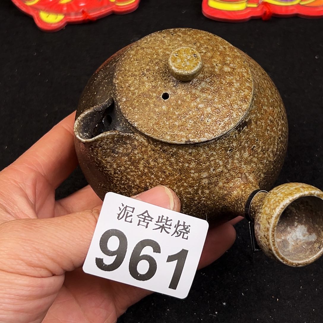 壶泥舍柴烧精品茶器