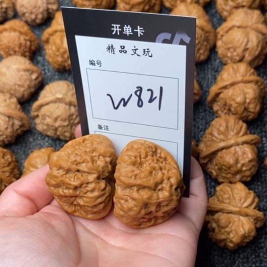 桃核吊坠笑**尘我是第一百个为
