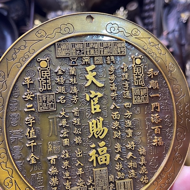 铜器时代……铜器时代