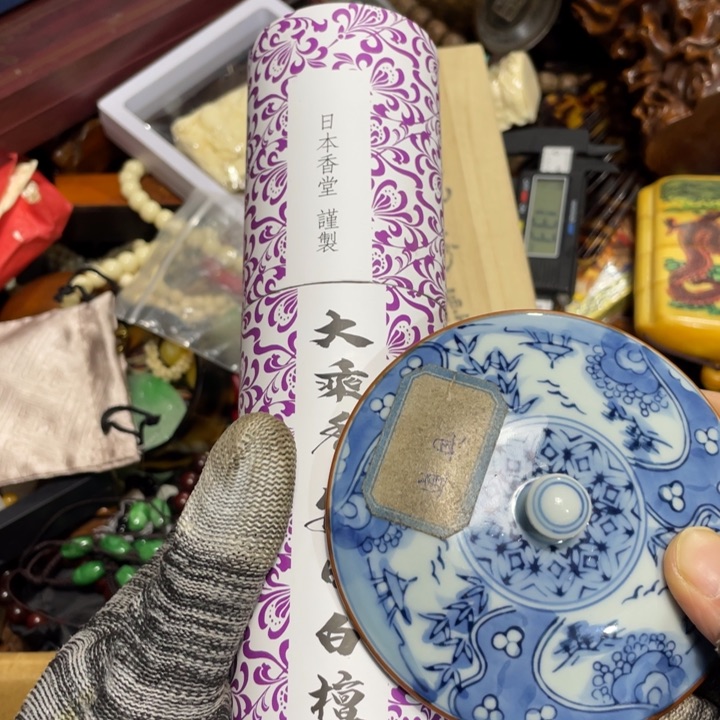 紫砂陶瓷艺术陶瓷艺术陶瓷艺术