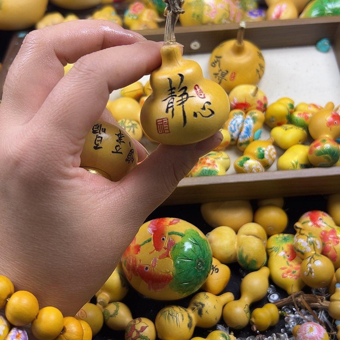 初***荷啊啊啊啊啊啊啊啊啊啊