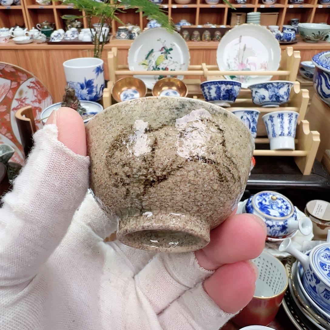 柴窑茶具相马老茶杯