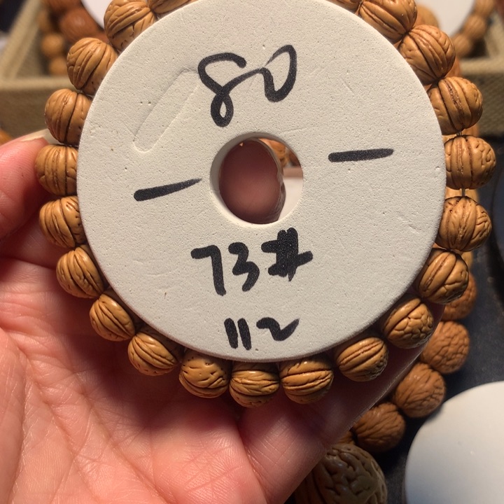 手串桃核百***十73号了链接