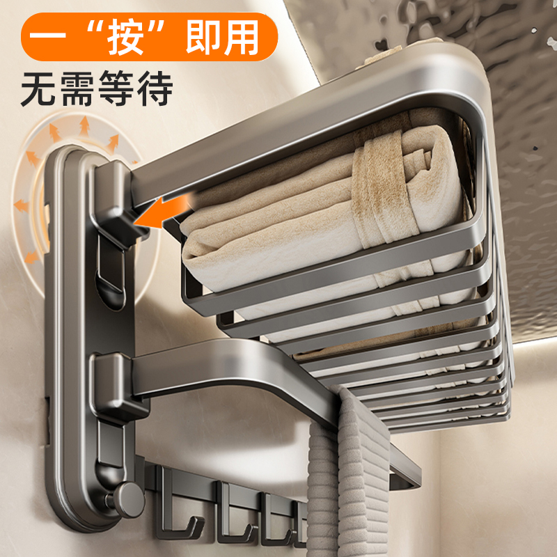 优勤四吸盘毛巾架卫生间免打孔网篮浴室置物架一体淋浴厕所浴巾架