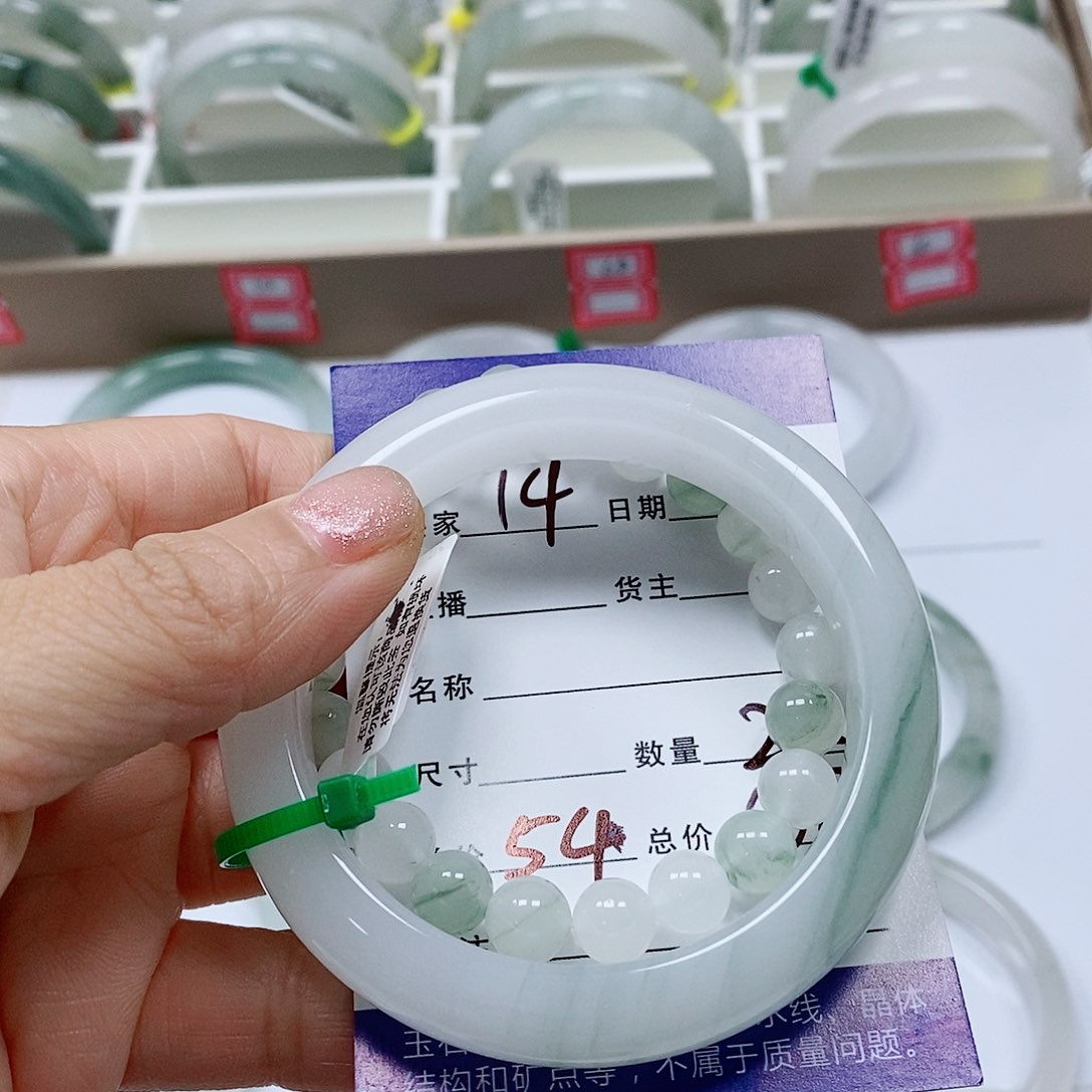 未镶嵌手镯石英质玉天山翠14