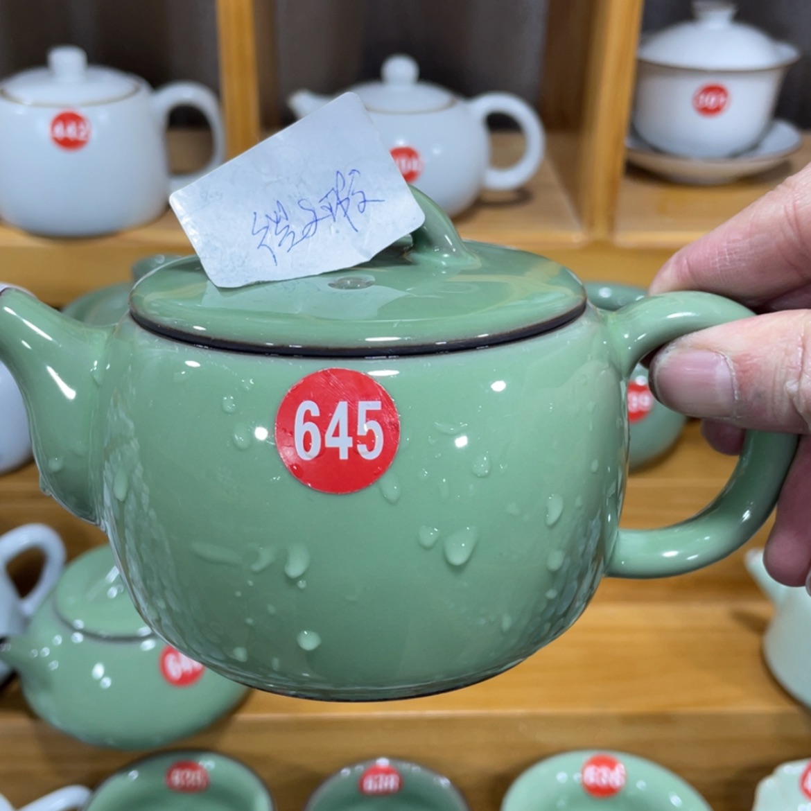 【闪购商品】陶瓷茶具茶杯家用