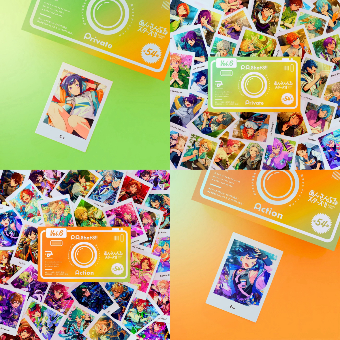 es偶像梦幻祭V6拍立得花前花后代拆