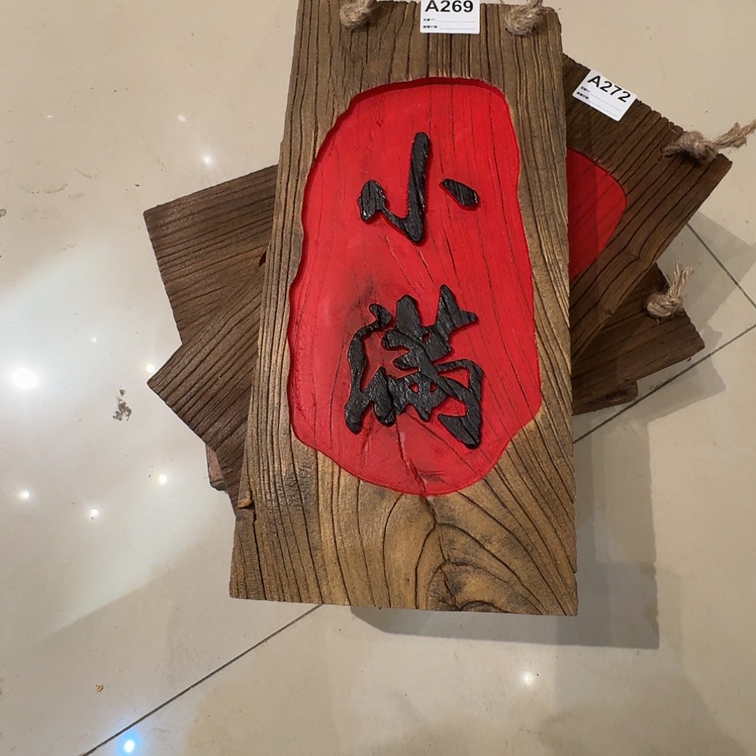 十***。老了就不想了吗我的