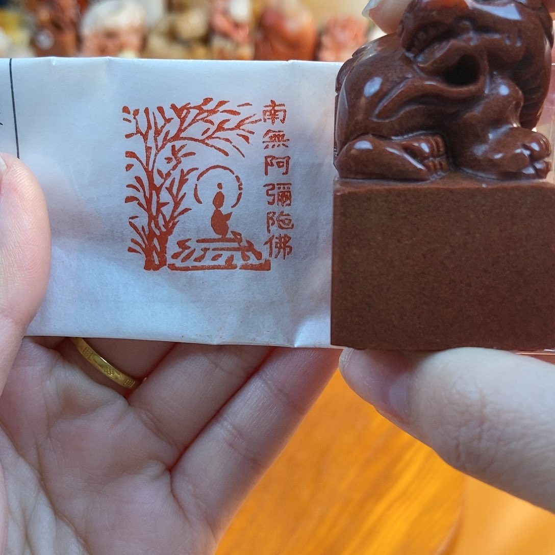 【闪购商品】寿山石印石3900牧石书画篆刻作品