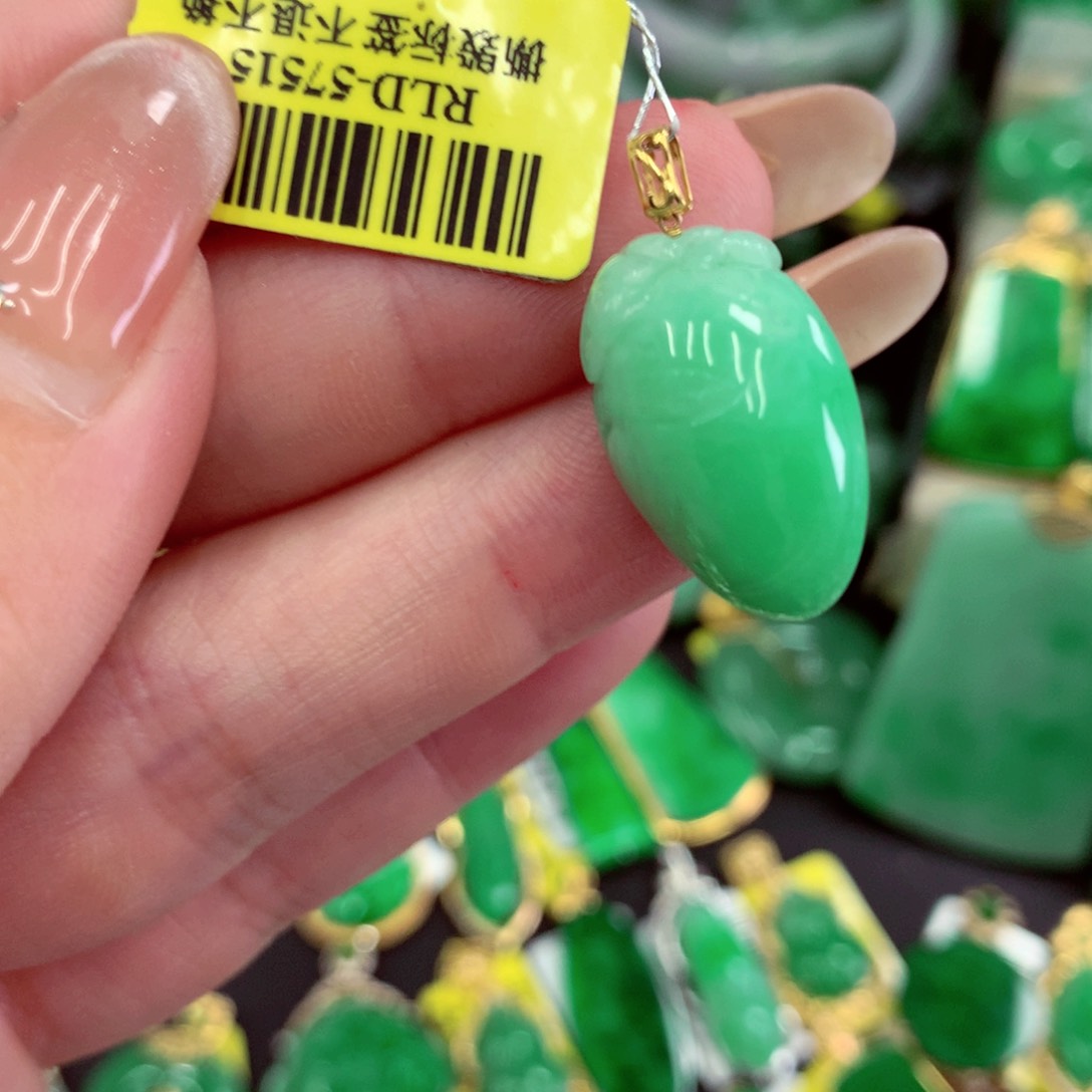 翡翠18K金镶嵌吊坠(不含链)