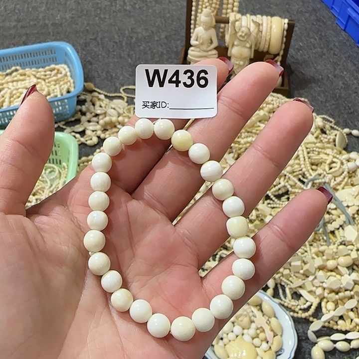 B***A琉璃纯铜合金手串微瑕