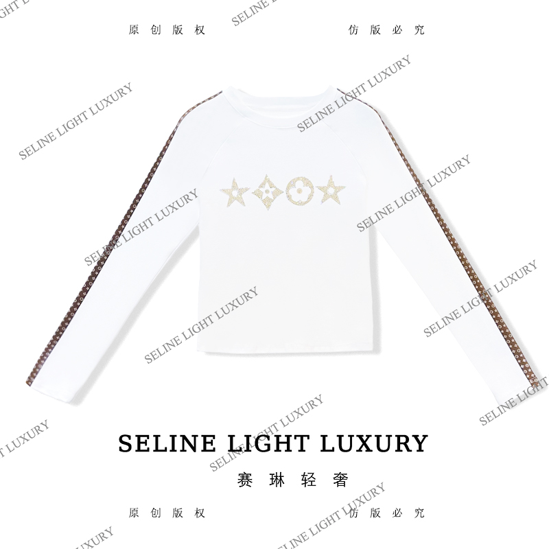 【25Q-706】七 2025 SELINE 新款纯色简约印花时尚轻奢气质长袖T恤