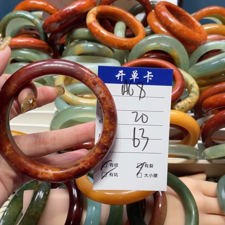 蛇纹石玉手镯未镶嵌勤*