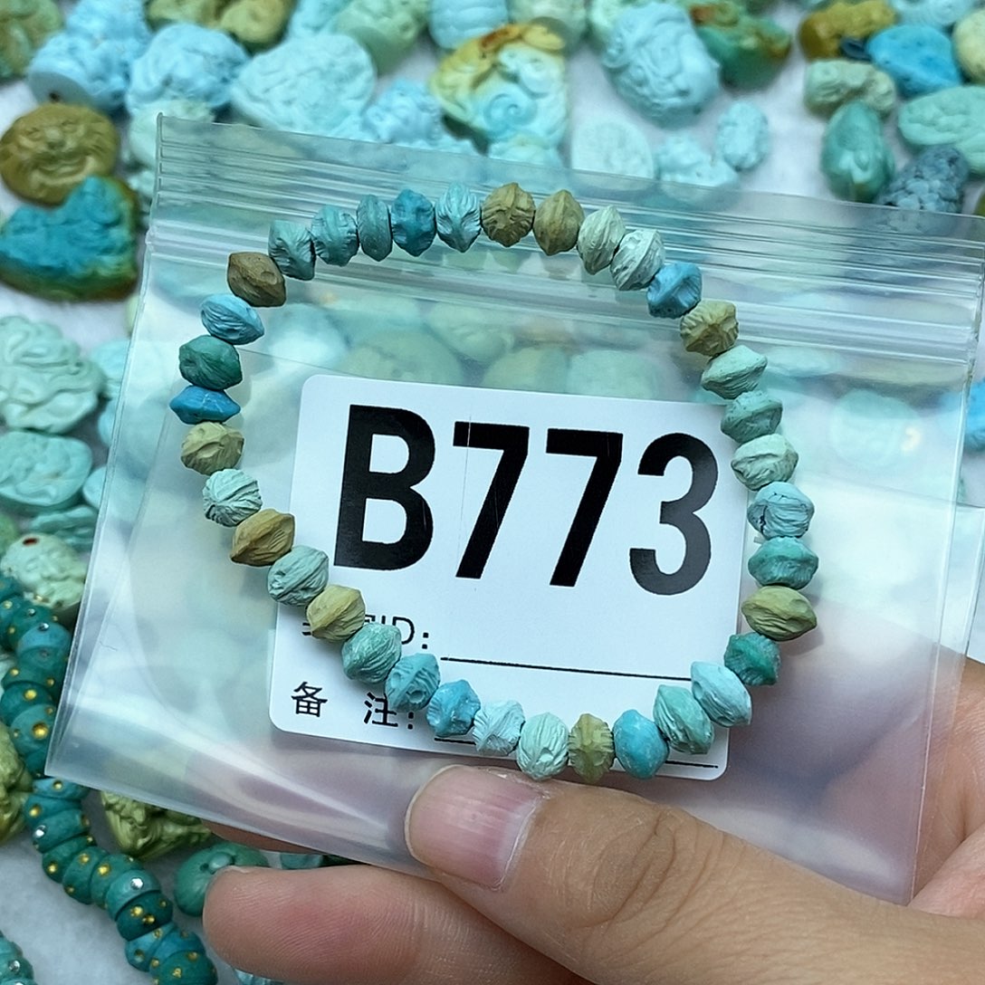 绿松石配饰未镶嵌